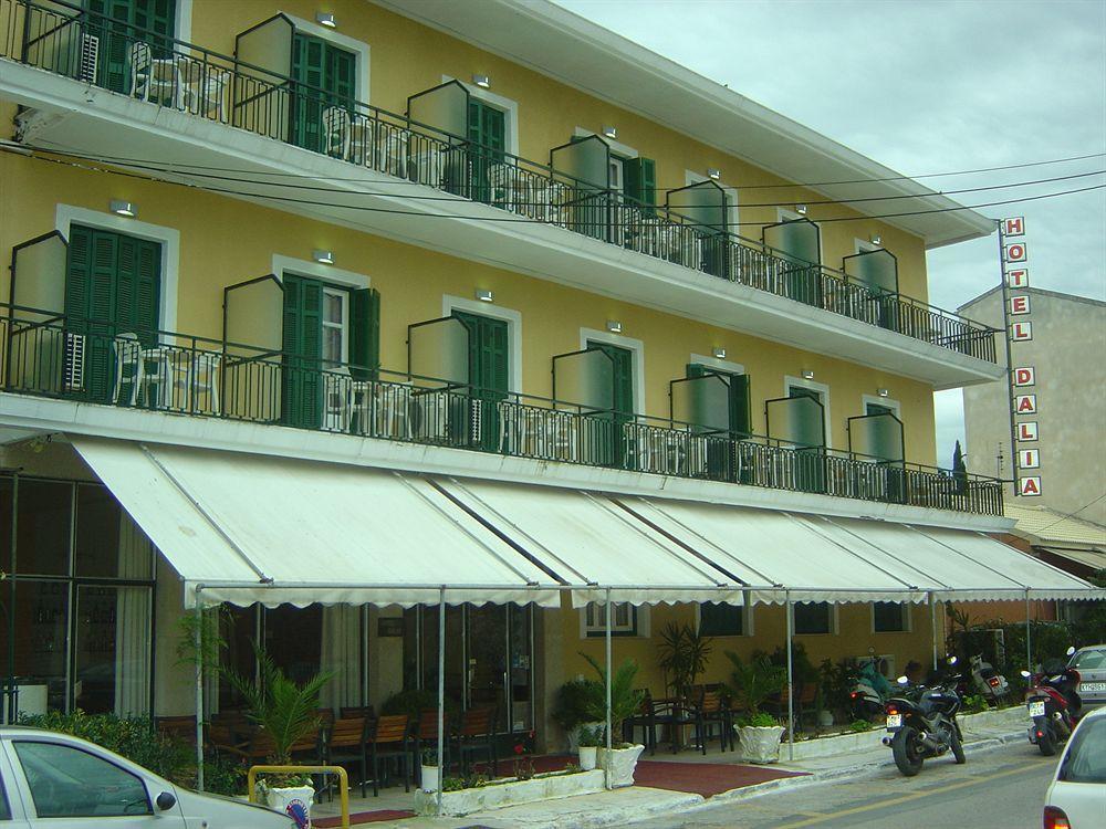 Dalia Otel 3*