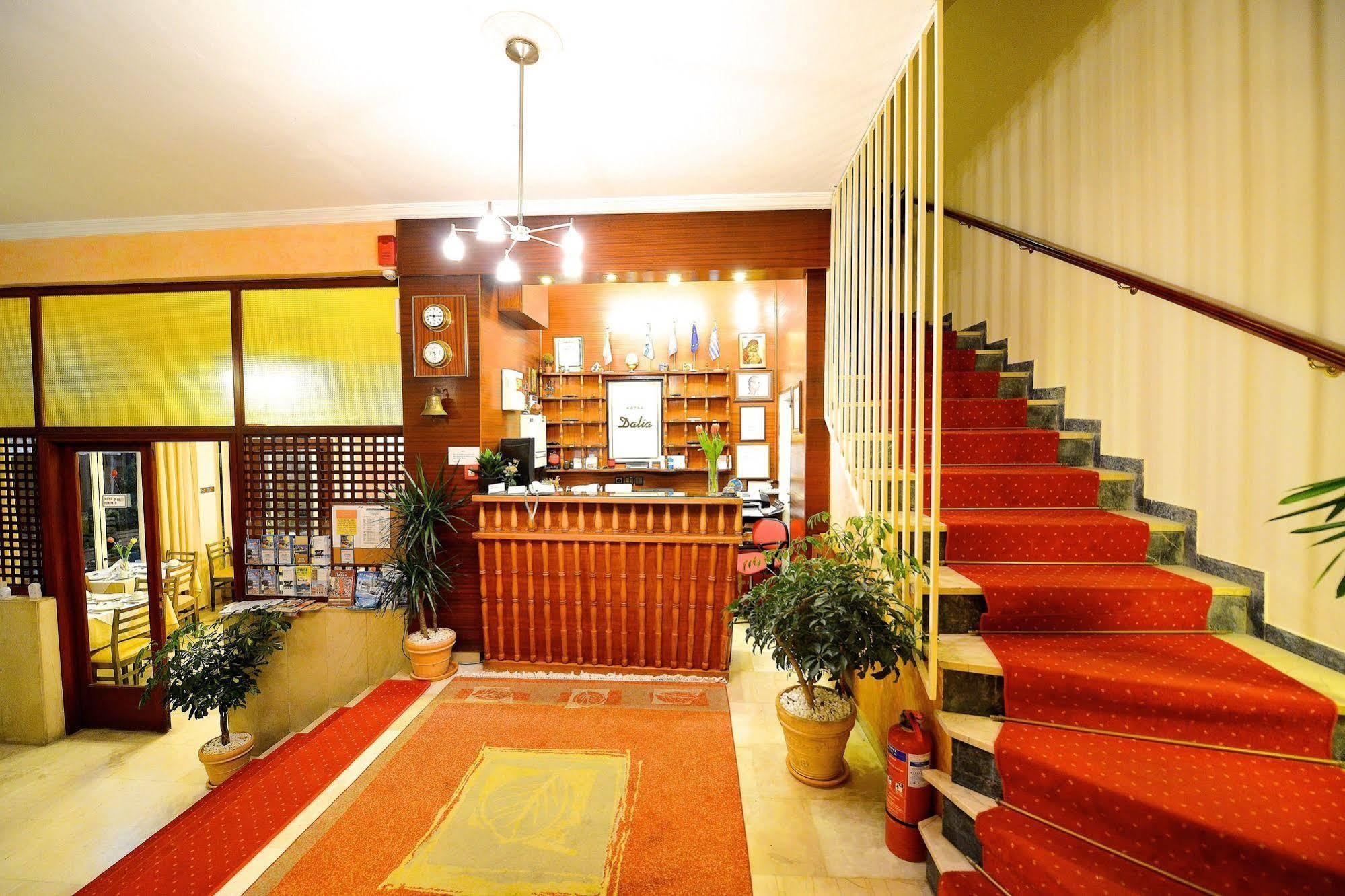 Dalia Otel 3*